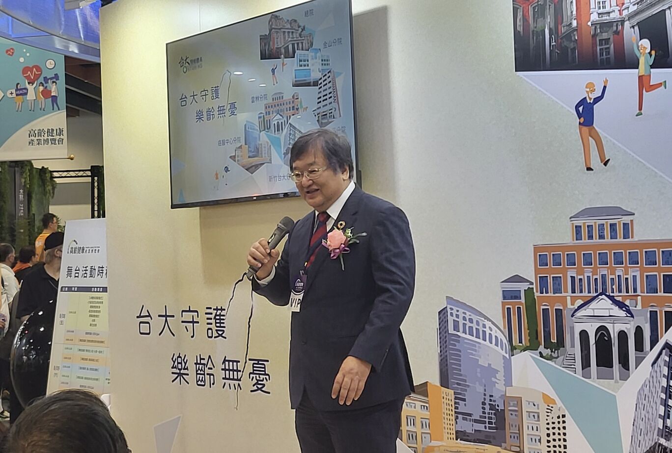 藥品關稅衝擊曝光 邱泰源鬆口:短期價格有影響、至少200億因應 212 藥品關稅衝擊曝光 邱泰源鬆口:短期價格有影響、至少200億因應 211