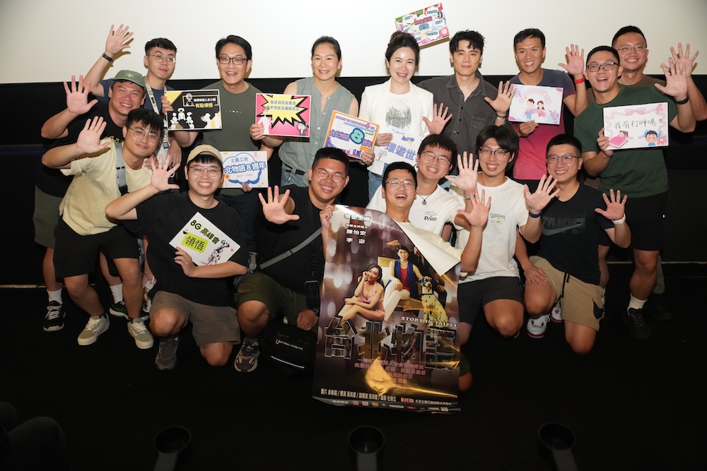 「台北物語」迎8週年掀懷舊旋風 神片再聚粉絲淚笑交織 242 cnews124250808a11