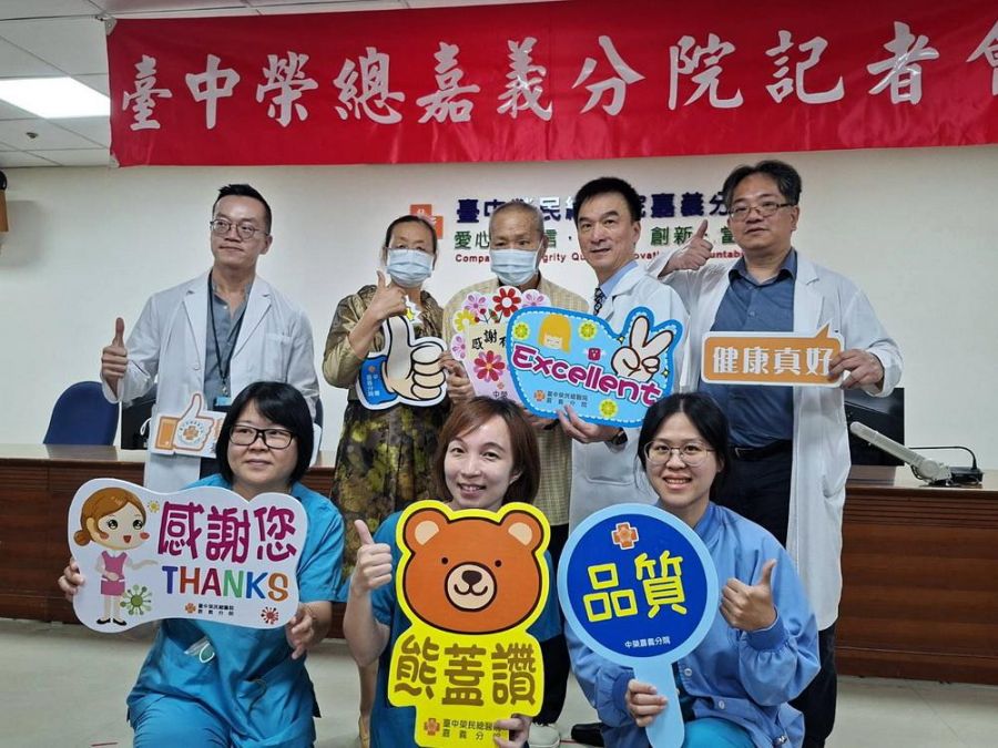 中榮嘉義分院創下嘉義首例震波碎石 輔助支架手術成功患者迎重生