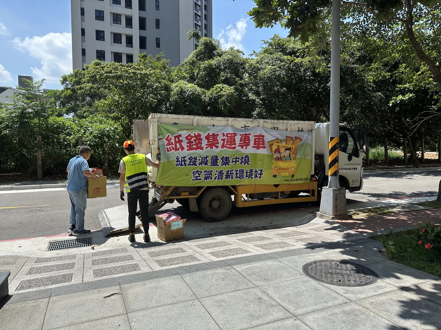 桃園環保局推廣中元普渡低碳祭祀 減少空氣污染與環境負擔 823055