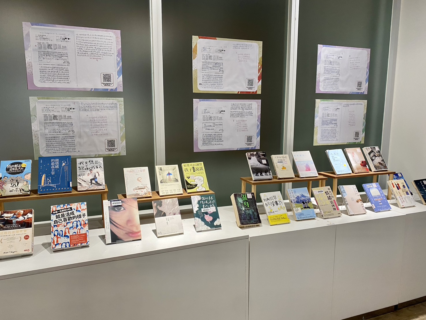 迷途少年重新出發!桃市圖攜手敦品中學舉辦閱讀心得寫作成果展 敦品閱讀心得展2