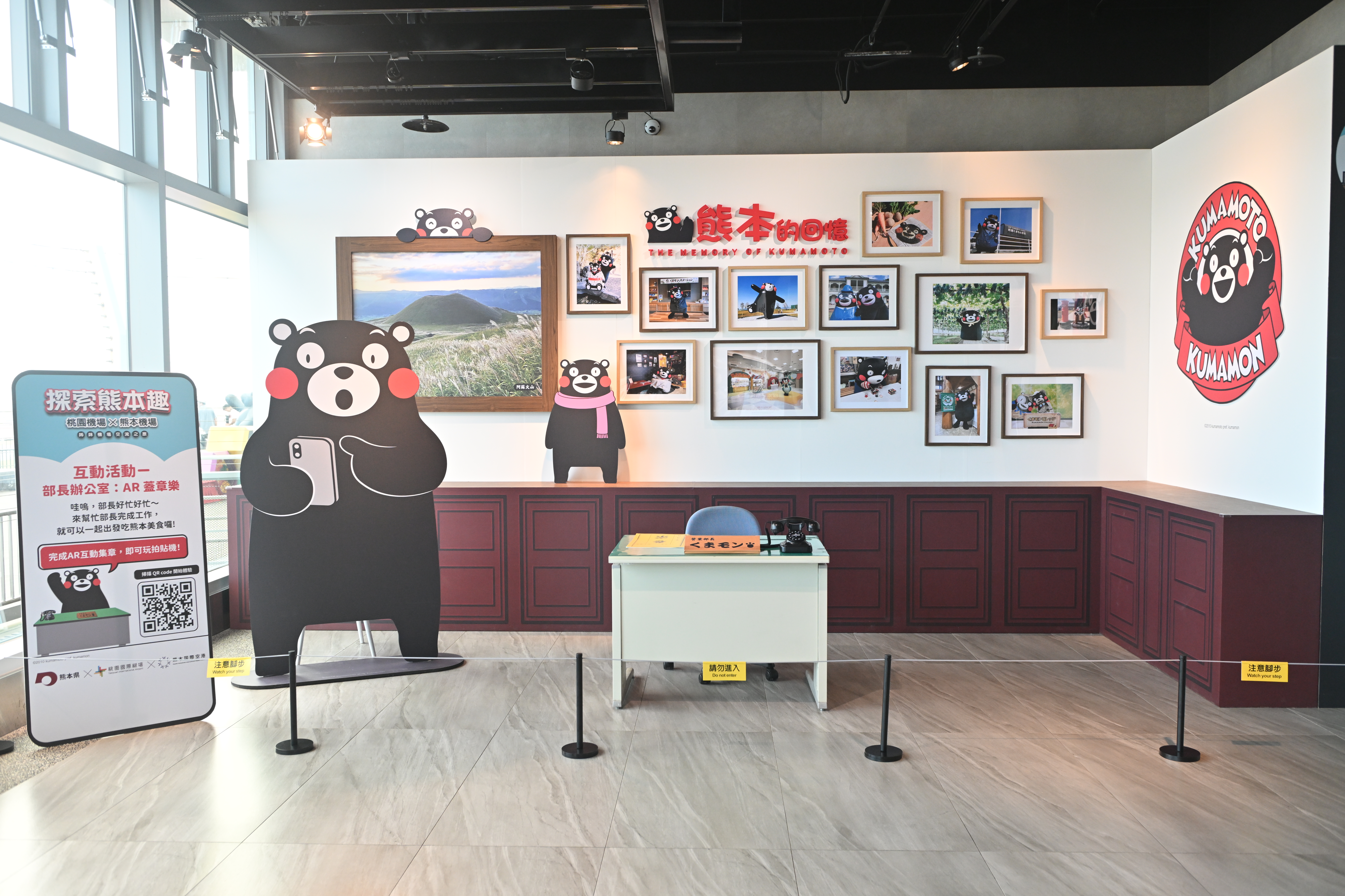 暑假出國夯!桃園機場解謎遊戲、探索熊本趣特展等你來體驗 1 3