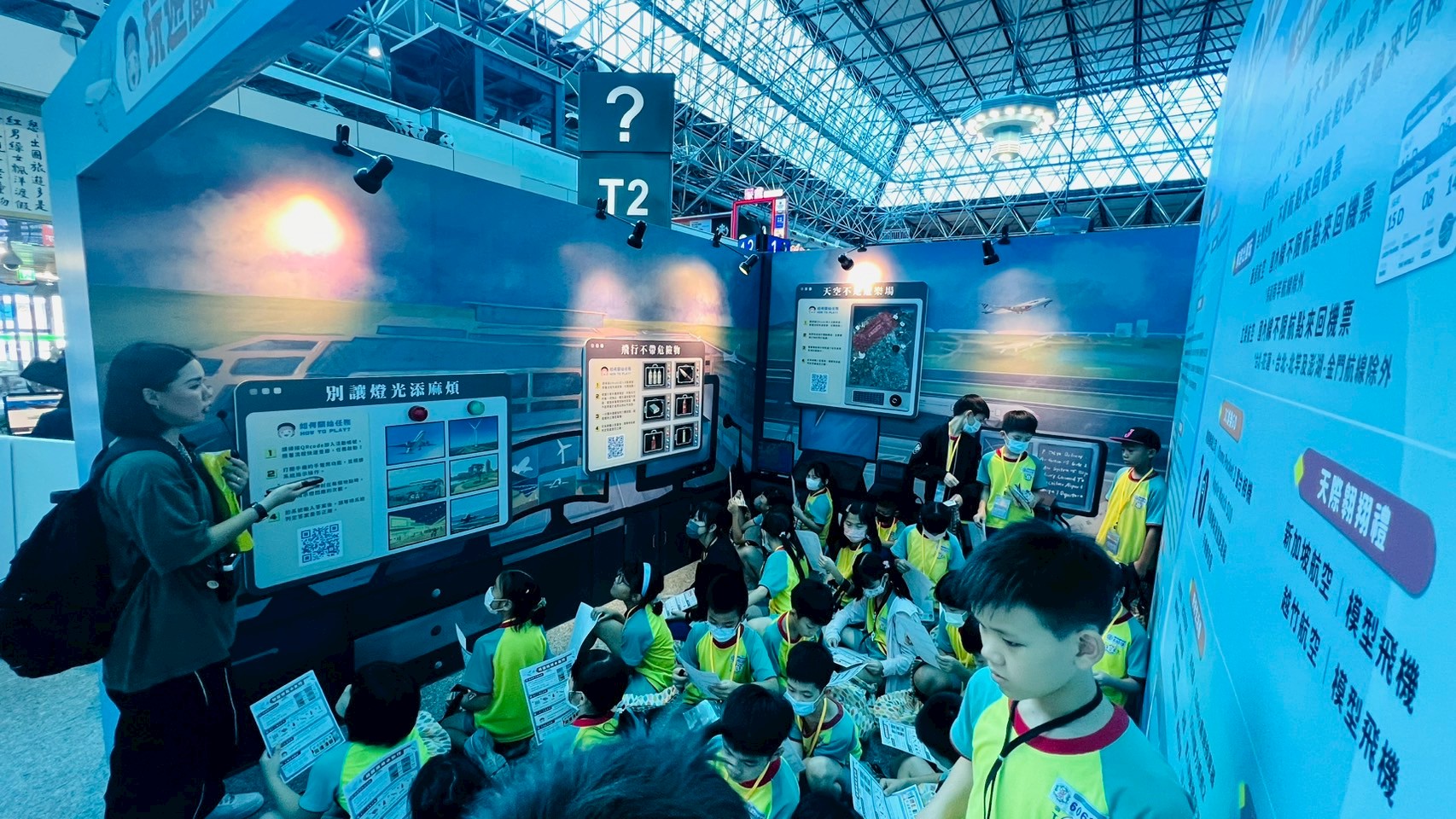 暑假出國夯!桃園機場解謎遊戲、探索熊本趣特展等你來體驗 2