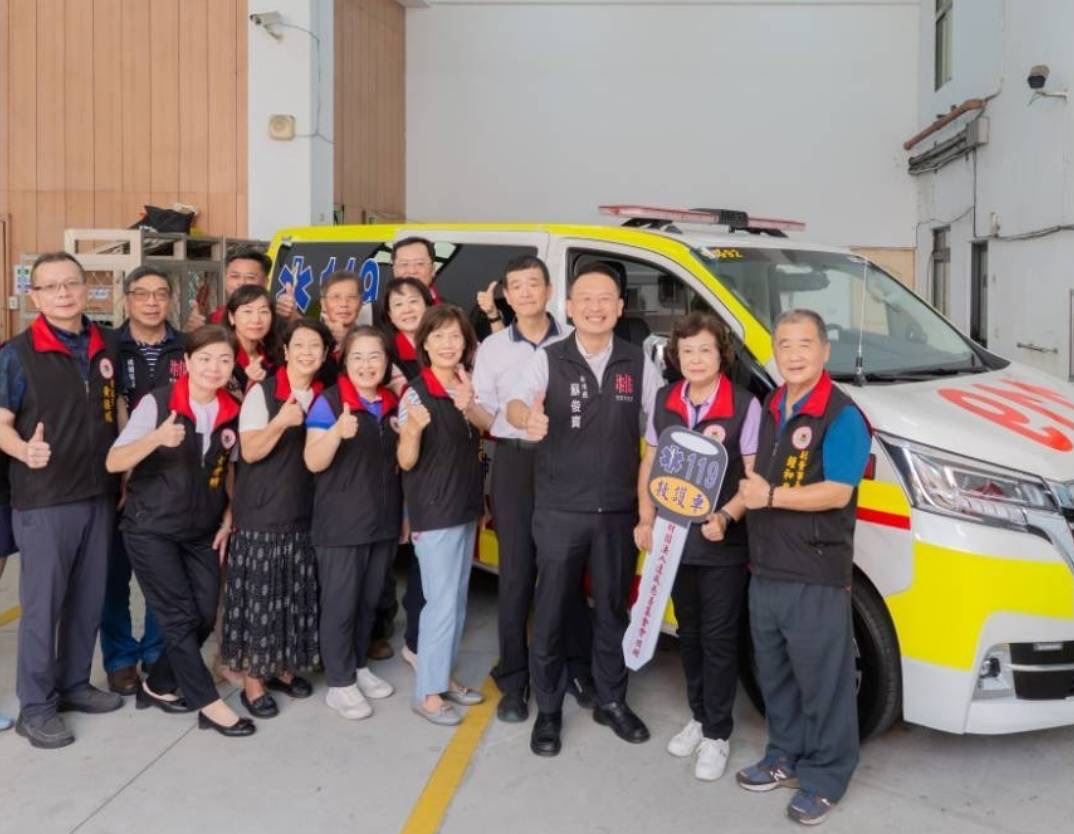達成慈善基金會捐救護車予桃園市府 強化生命防護網 f9b19aa4 c872 4efe 87ad 089d00e83a3d