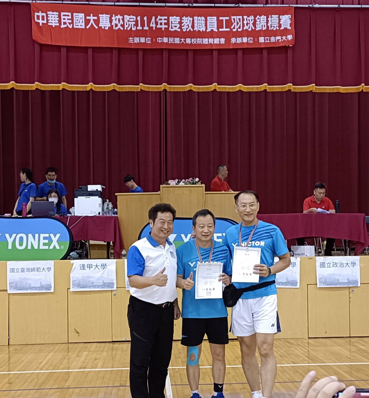 ▲男子百齡組激戰,台鋼科大高錦勝、黃宏春勇奪全國亞軍。