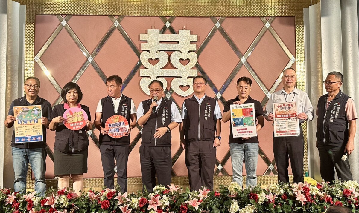 ▲東南區里長聯誼深化合作交流,民政局長表達感謝辛勞並祝父親節快樂。