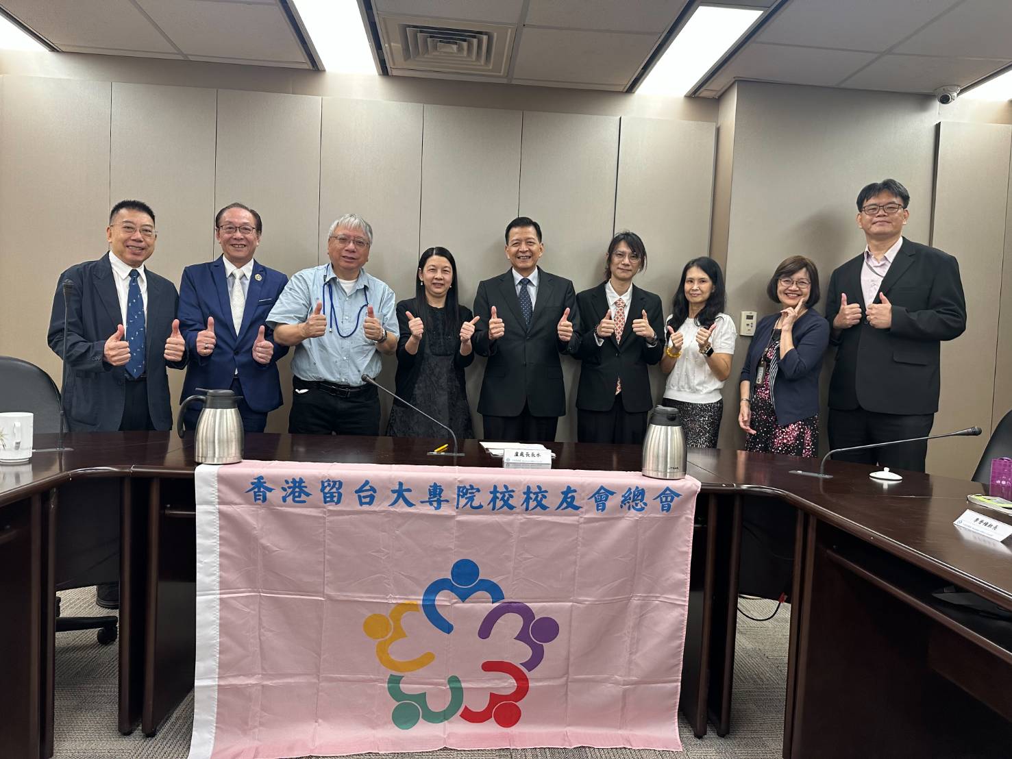 ▲留台總麥燕玲會長一行拜會盧處長