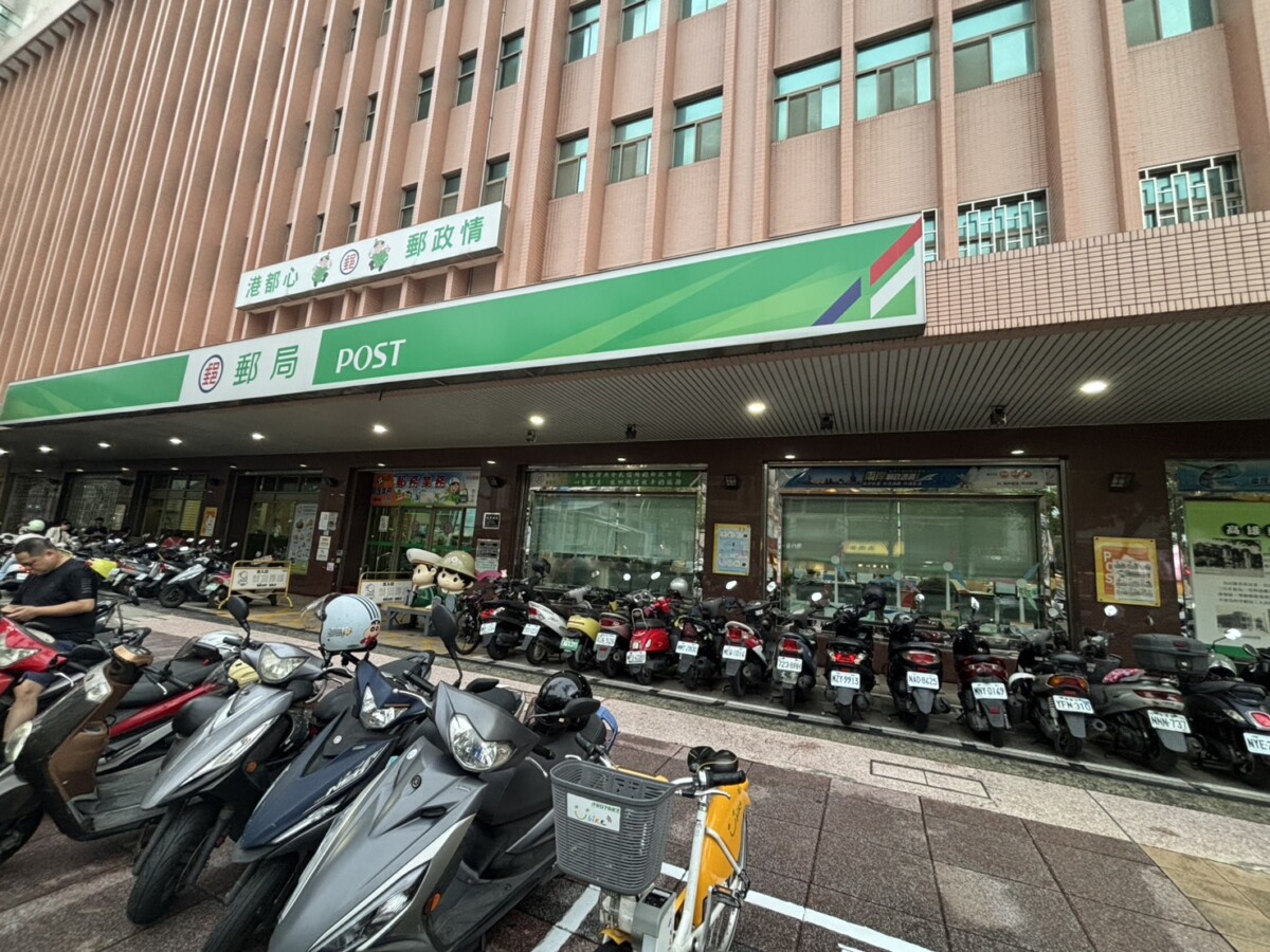 ▲高雄郵局請民眾提高警覺，切勿誤信冒用郵局員工名義借款行為。