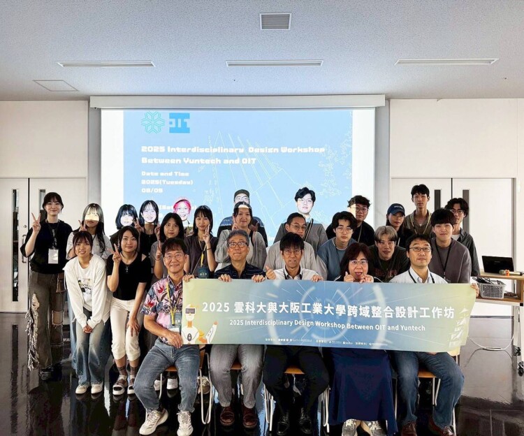 ▲聚焦健康福祉議題雲科大與日本大阪工業大學攜手推動國際跨域設計交流。(記者劉春生攝)