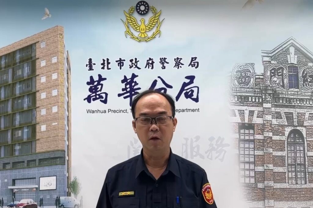 虛幣詐團約面交  萬華警超派  飛撲  車手