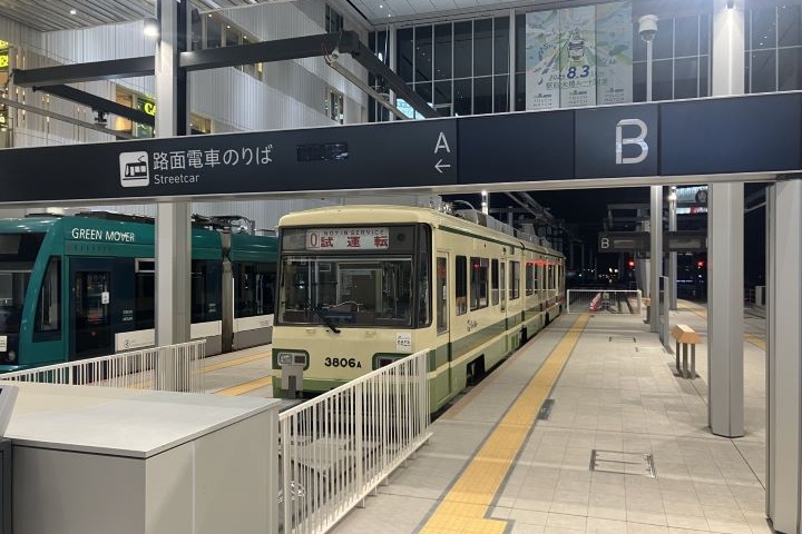 廣島電鐵站前大橋線2025/08/03全新開通。 圖:Photo AC/來源