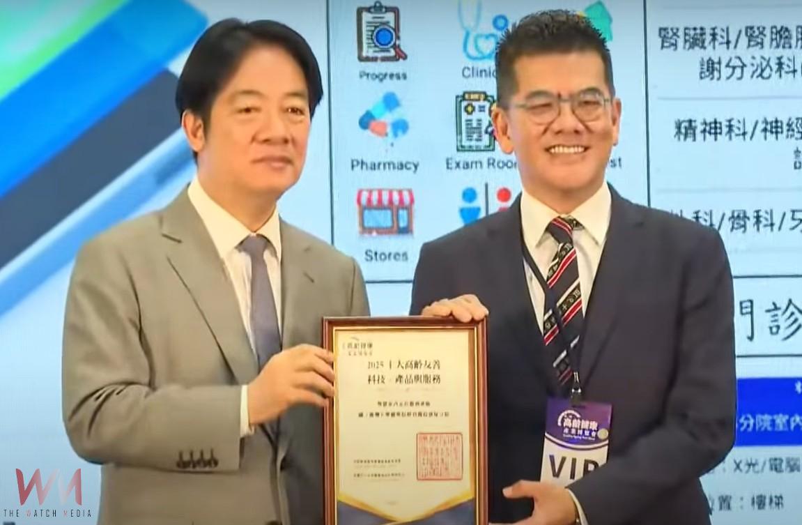 智慧定位守護高齡與失智 臺大雲林打造永續友善醫療典範 - https://www.watchmedia01.com