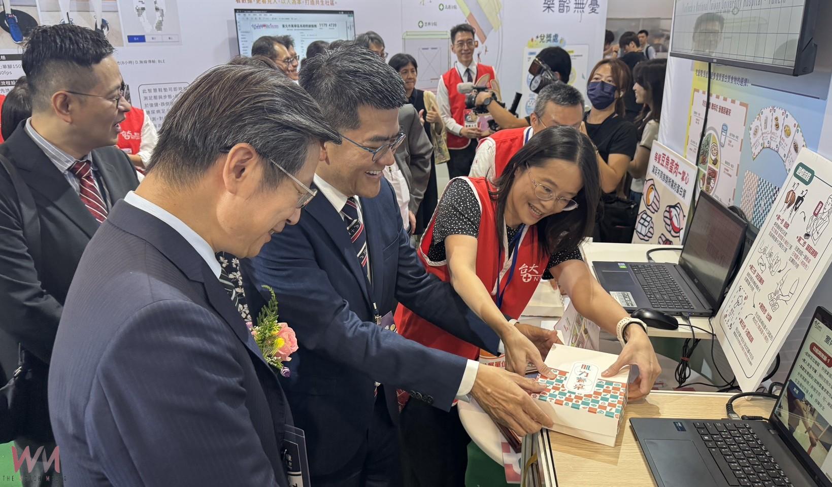 智慧定位守護高齡與失智 臺大雲林打造永續友善醫療典範 - https://www.watchmedia01.com