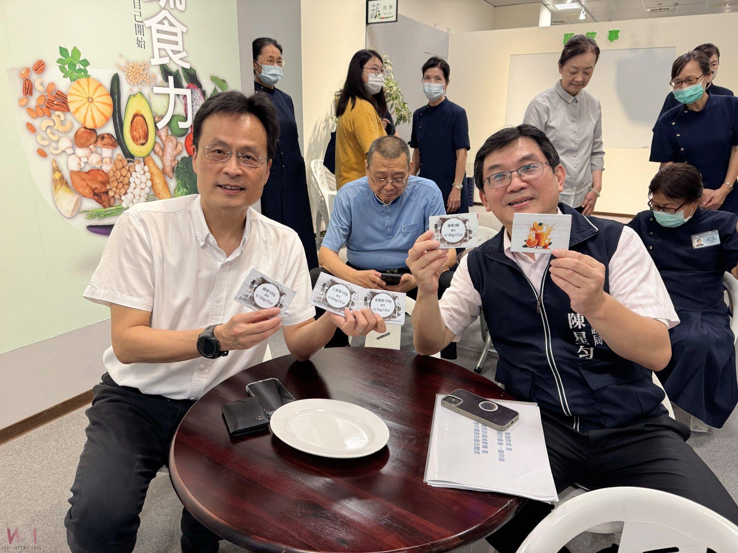 打造永續友善城市 慈濟台中靜思堂環境教育評鑑 榮獲環境部高度肯定 - https://www.watchmedia01.com