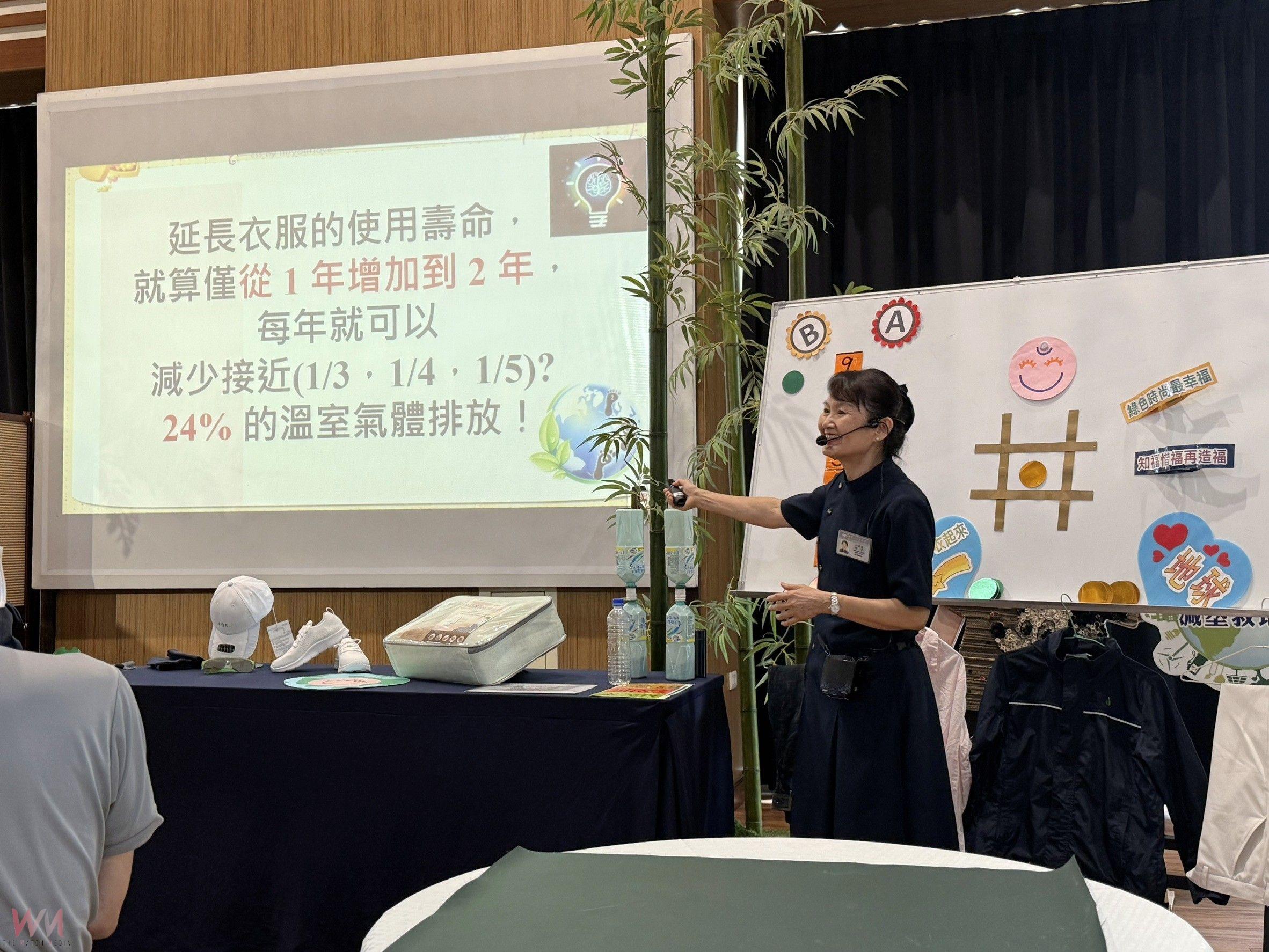 打造永續友善城市 慈濟台中靜思堂環境教育評鑑 榮獲環境部高度肯定 - https://www.watchmedia01.com