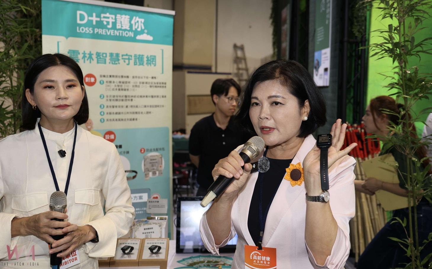 森活雲林亮相高齡博覽會 台北世貿竹林療癒吸睛 - https://www.watchmedia01.com