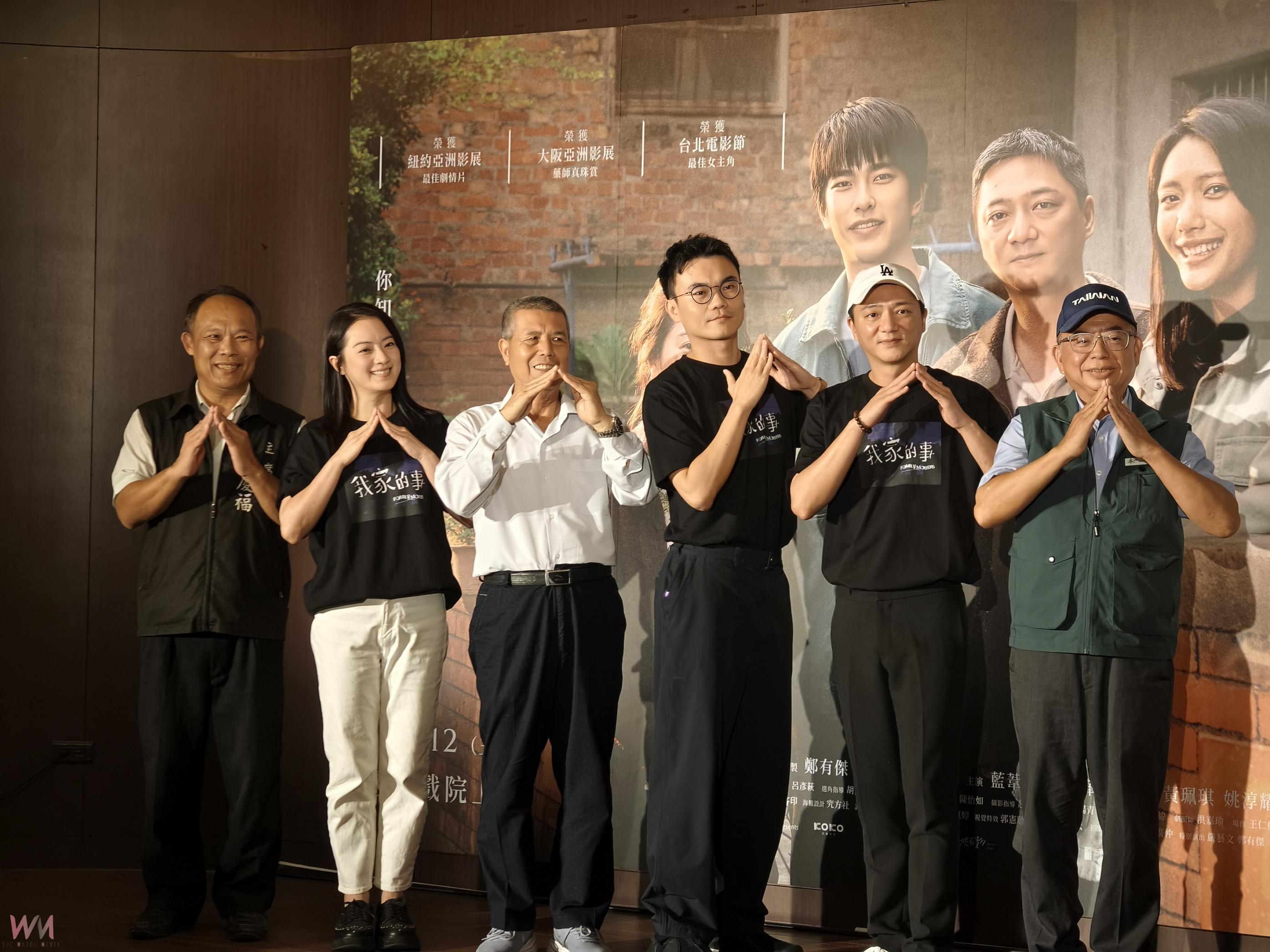(有影片)/社頭囝仔潘客印返鄉發光 《我家的事》獲紐約亞洲影展大獎 - https://www.watchmedia01.com