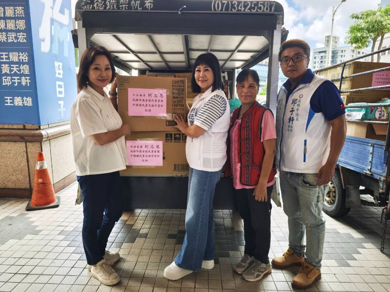 漾新聞｜柯志恩攜藍營議員送暖那瑪夏　承諾全力爭取重建經費