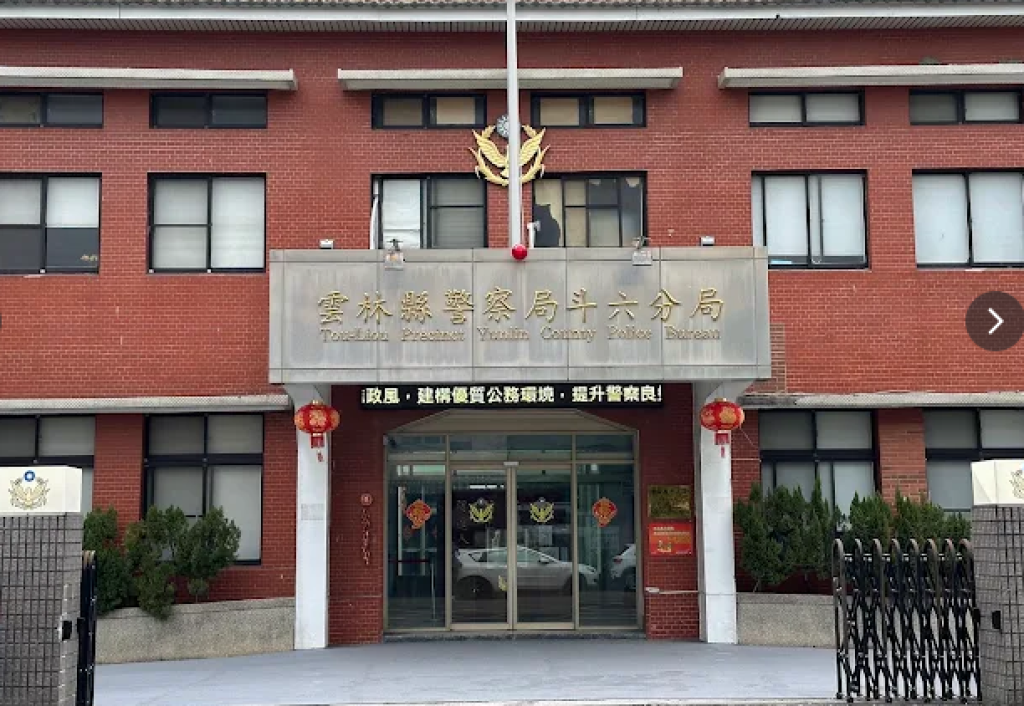 雲林男子私設監視器檢舉違規! 引發眾怒申訴已開罰單全撤銷