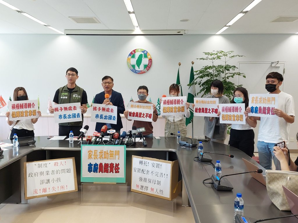 台中準公托突歇業-31名幼兒安置無著落　家長痛批市府消極應對