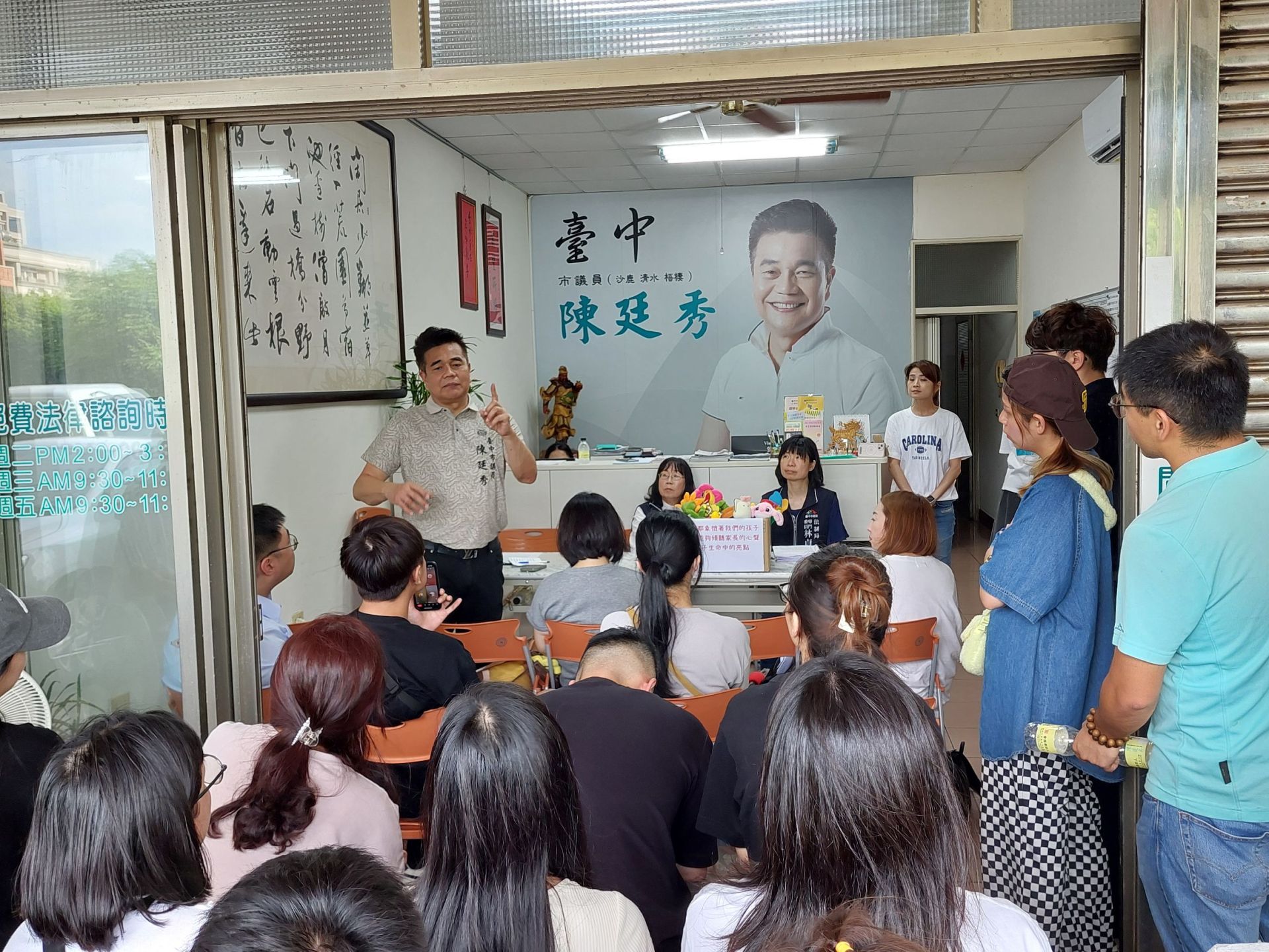 台中準公托歇業風波延燒 社會局回應:業者違規遭判刑 已啟動轉介與補助
