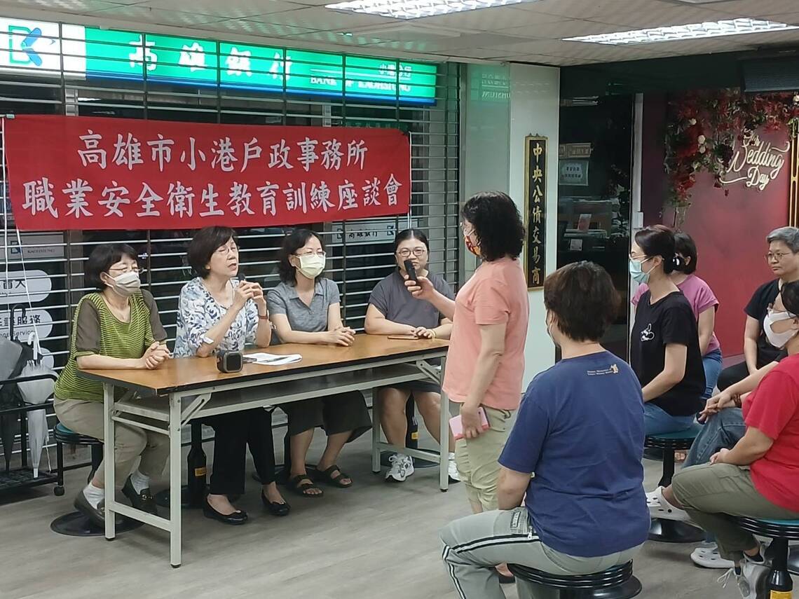 幸福從職場開始 小港戶政打造健康職場實踐力