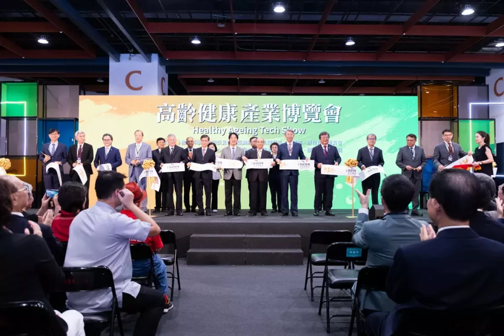 2025高齡健康產業博覽會於8月8日至8月10日在台北世貿一館隆重登場