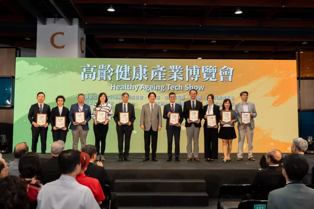 2025高齡健康產業博覽會於8月8日至8月10日在台北世貿一館隆重登場