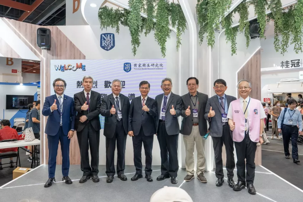 2025高齡健康產業博覽會於8月8日至8月10日在台北世貿一館隆重登場