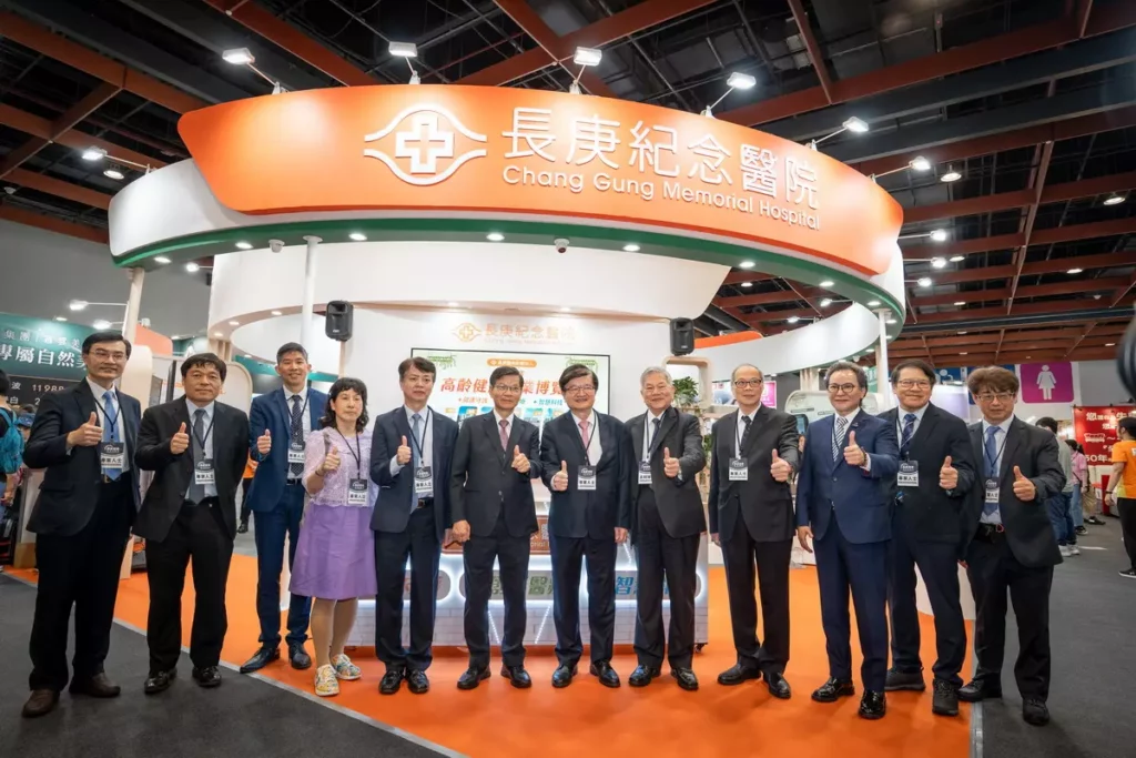 2025高齡健康產業博覽會於8月8日至8月10日在台北世貿一館隆重登場