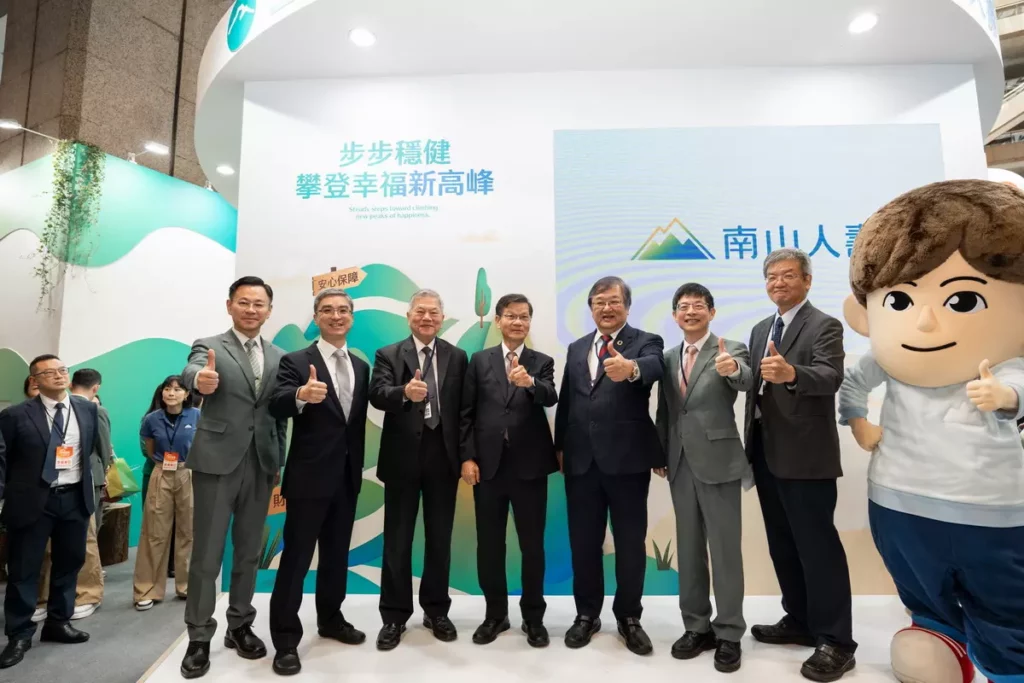 2025高齡健康產業博覽會於8月8日至8月10日在台北世貿一館隆重登場