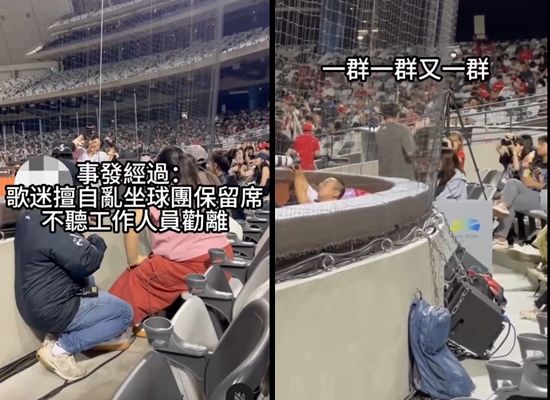 ▲吳思賢替粉絲道歉。(圖/翻攝自Threads)