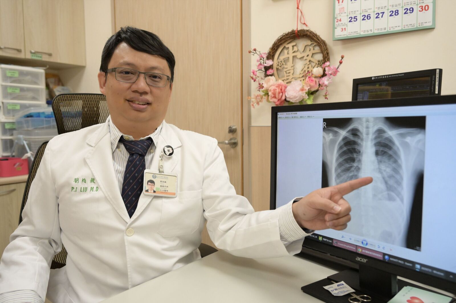 女童狂咳不好 醫揪出隱藏12年罕病!擺脫肺癌風險 248 女童狂咳不好 醫揪出隱藏12年罕病!擺脫肺癌風險 247