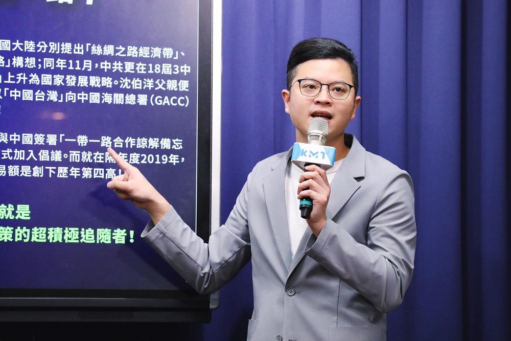 批政府黑箱蓋牌20%累加原稅率 凌濤:還有哪些未爆彈沒揭露? 252 批政府黑箱蓋牌20%累加原稅率 凌濤:還有哪些未爆彈沒揭露? 251