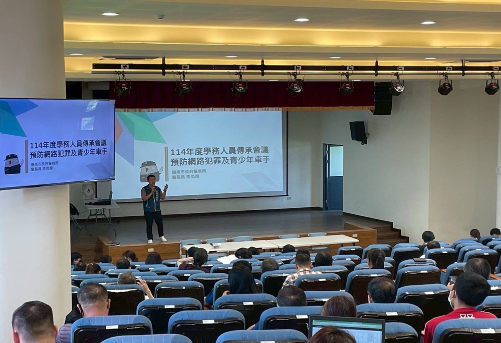 詐團偏愛青少年車手 台南警透露一原因 257 248250809a03