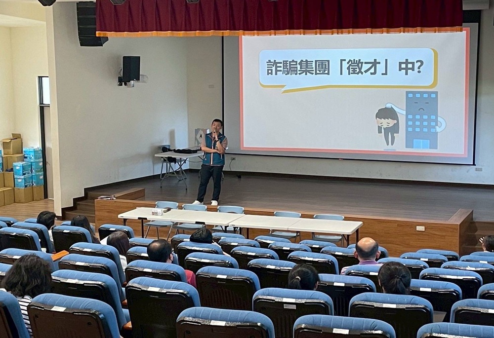 詐團偏愛青少年車手 台南警透露一原因 258 248250809a04