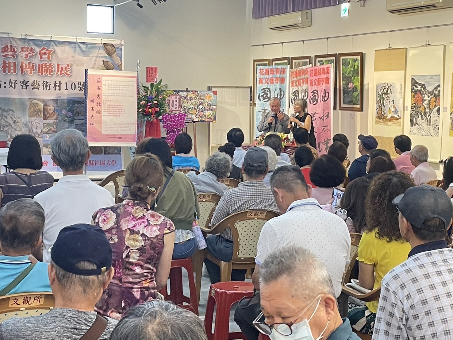 開幕當日舉辦藝術講座與公益教學,吸引逾150位師生民眾參與,展現藝術扎根與回饋社會的行動力。(圖/記者 蔡尚芸翻攝)