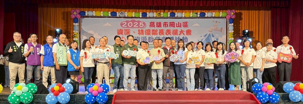 ▲陳振坤區長頒獎83位優秀鄰長無私奉獻獲肯定