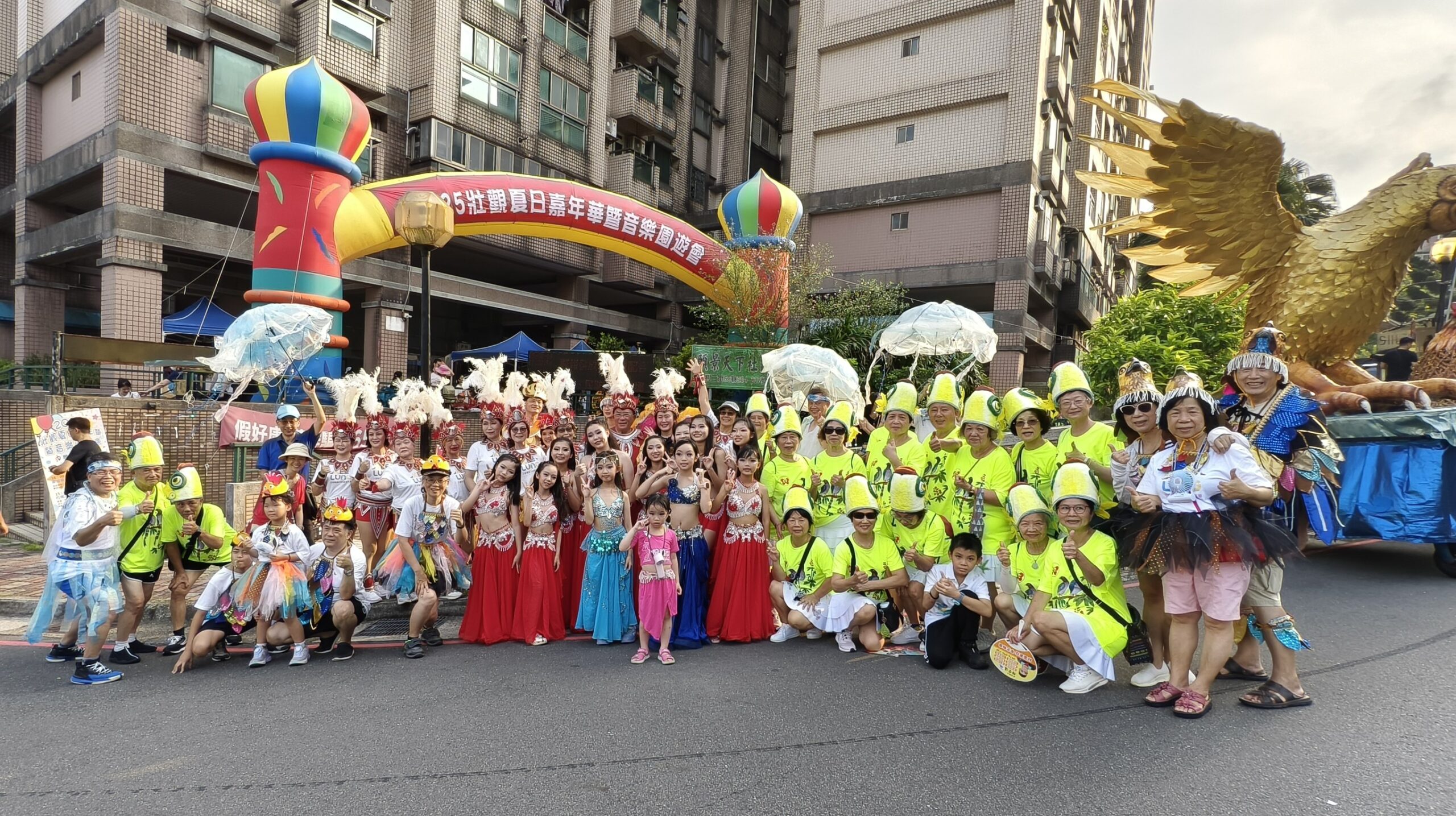 壯觀夏日嘉年華老少共融親子同樂歡樂滿行囊 2 1140809 壯觀假日嘉年華踩街活動 45 scaled