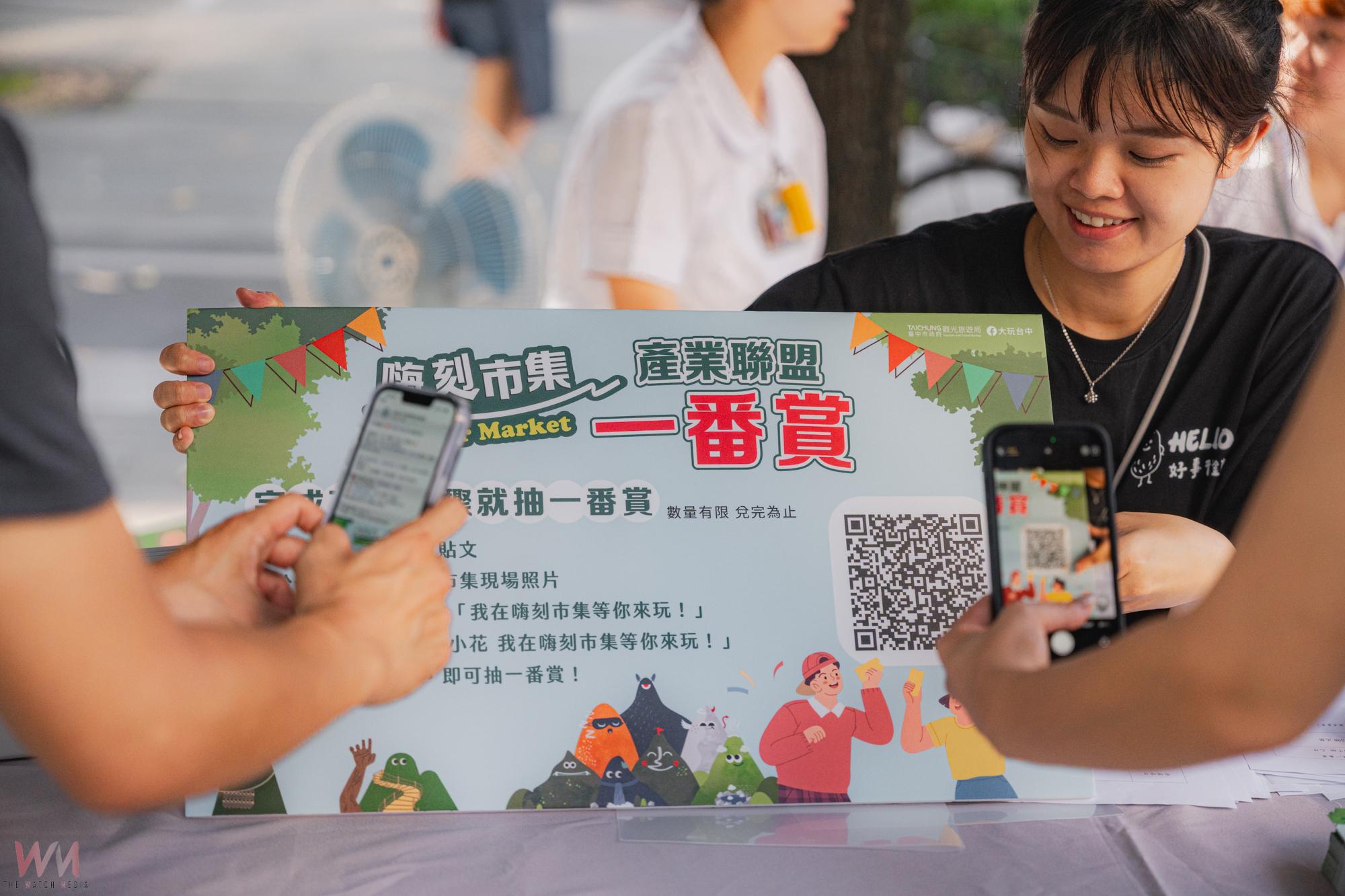 提升步入山林照護安全 台中觀旅局今夏首波登山安全講座登場 - https://www.watchmedia01.com