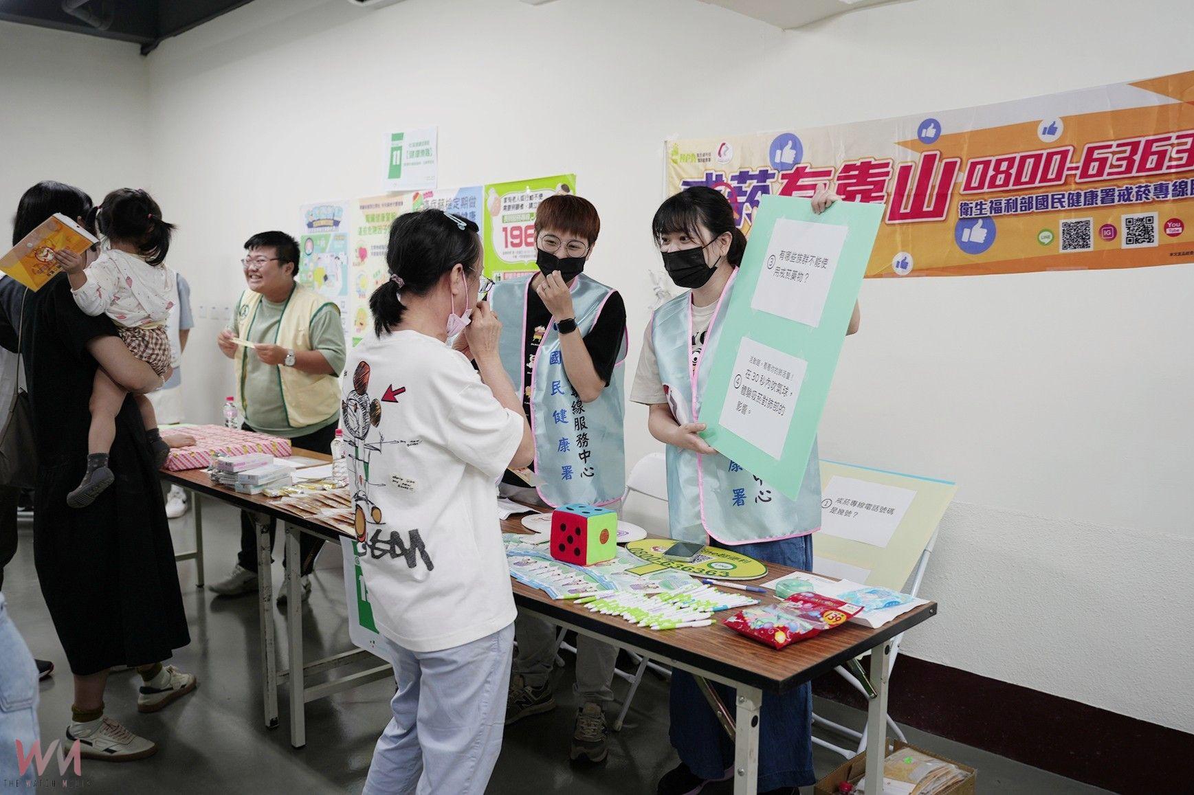 興大醫學院結合彰基與南投縣衛生局 中興新村首辦義診衛教活動 - https://www.watchmedia01.com