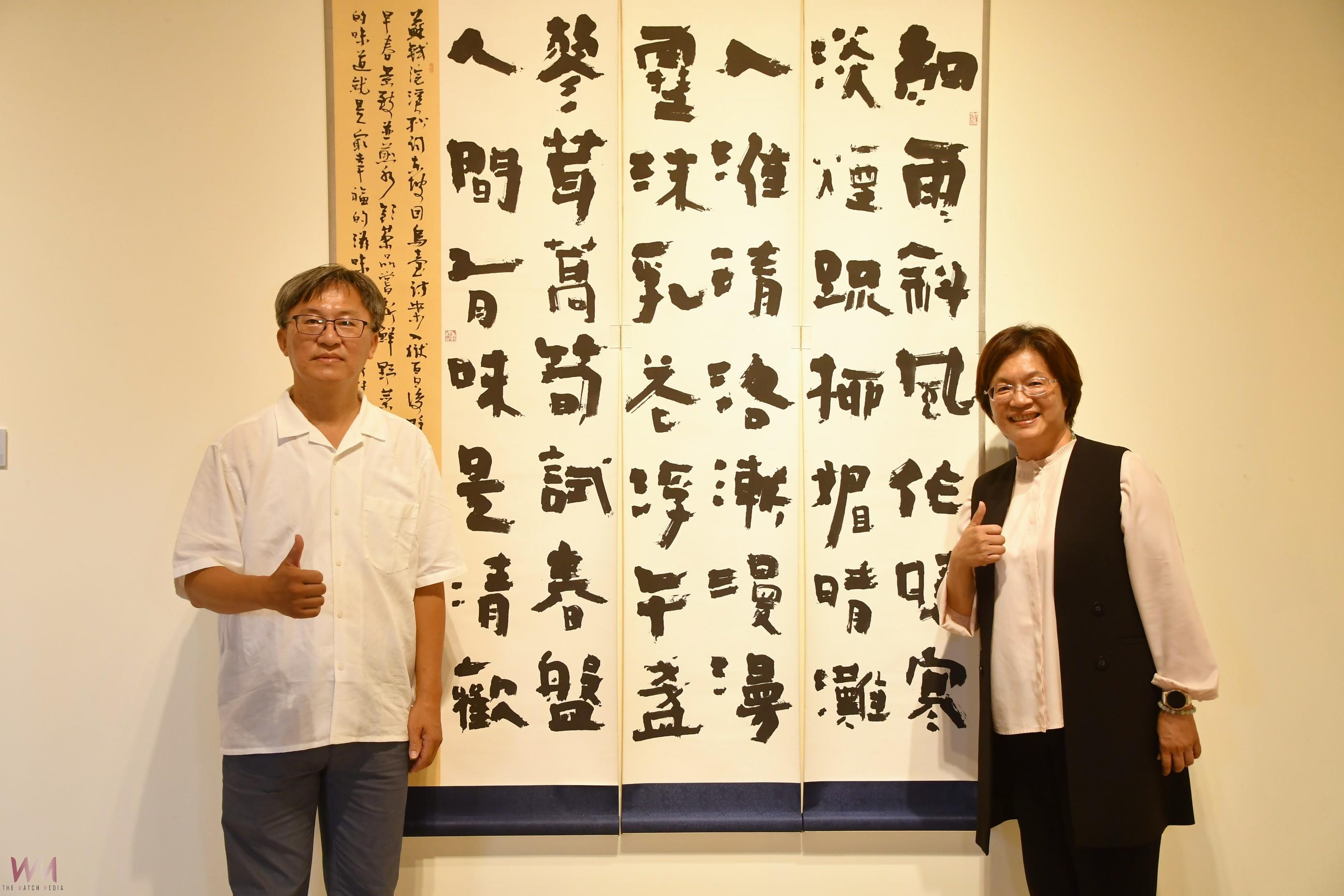 (有影片)/彰化縣美術家接力展115棒 大塊無盡—張倍源書法創作展 - https://www.watchmedia01.com