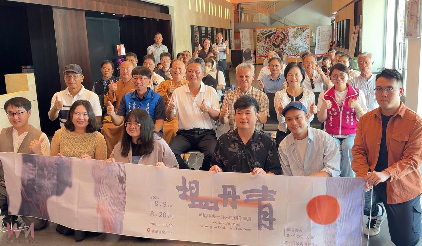 (有影片)/雲林8位青年藝術家齊聚北港 「塭丹青」展現漁村的藝術旅程 - https://www.watchmedia01.com