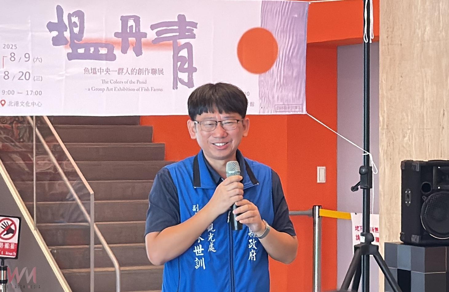 (有影片)/雲林8位青年藝術家齊聚北港 「塭丹青」展現漁村的藝術旅程 - https://www.watchmedia01.com