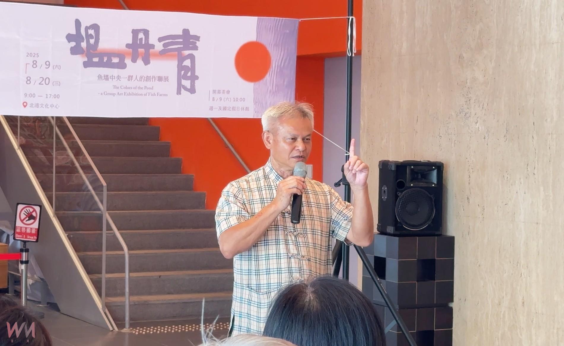 (有影片)/雲林8位青年藝術家齊聚北港 「塭丹青」展現漁村的藝術旅程 - https://www.watchmedia01.com