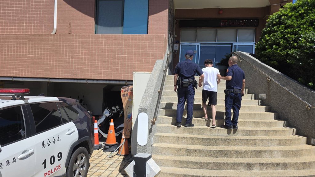 澎湖停車場傳槍響! 警方查獲持空氣槍擊發bb彈男子