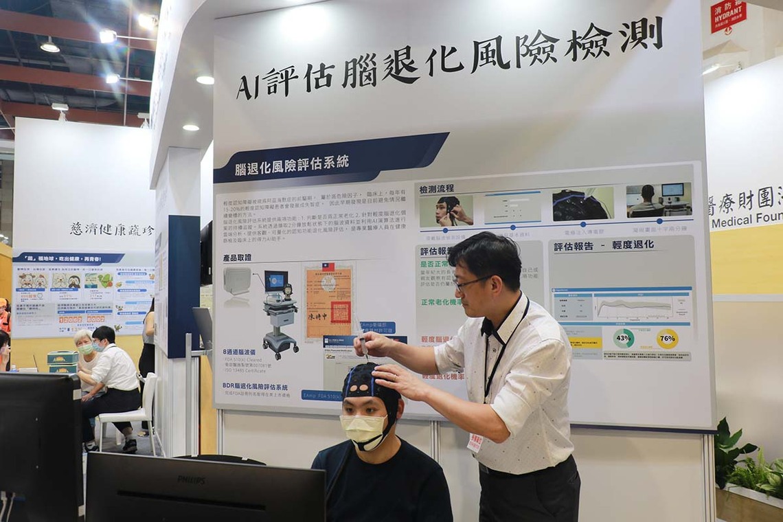 心腦活化防失智海嘯 五力共振對抗衰老