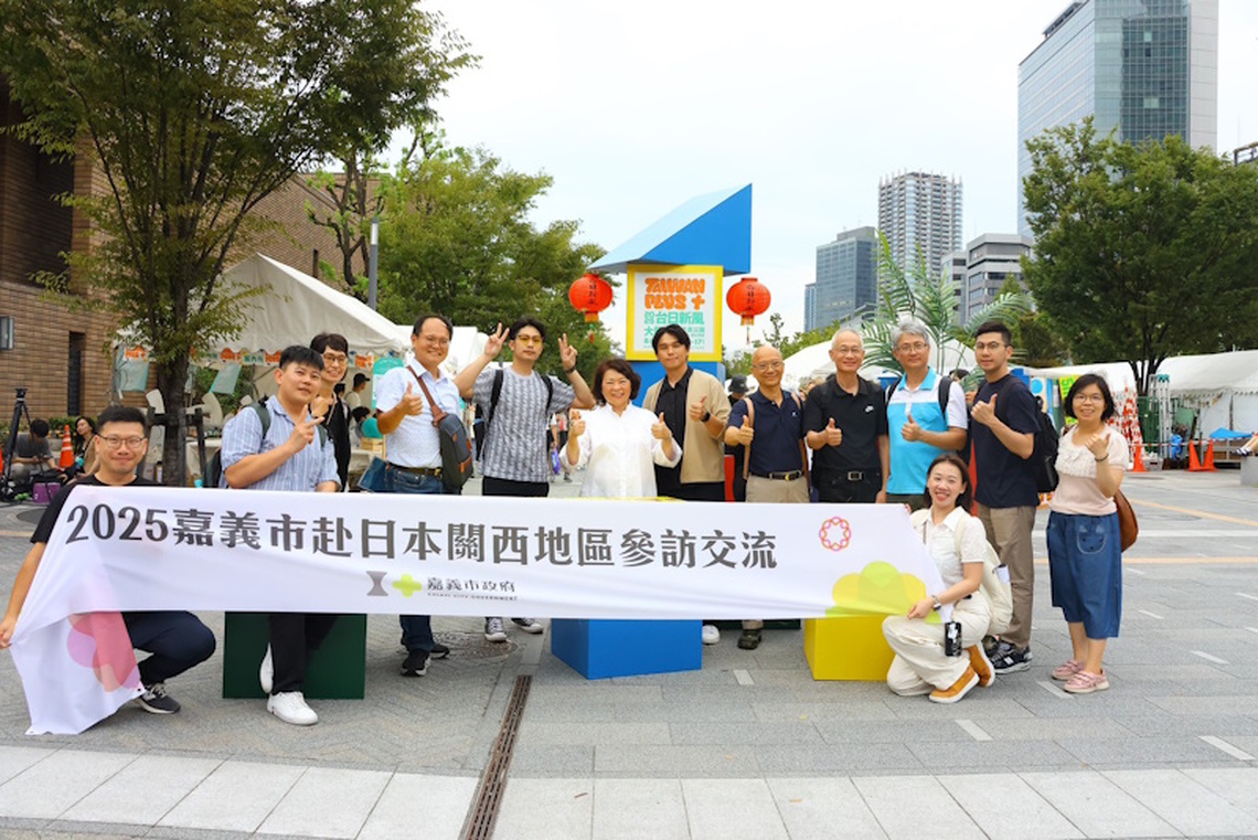 提升嘉義市品牌的國際能見度 8組經典嘉義市美味、工藝進軍台日市集