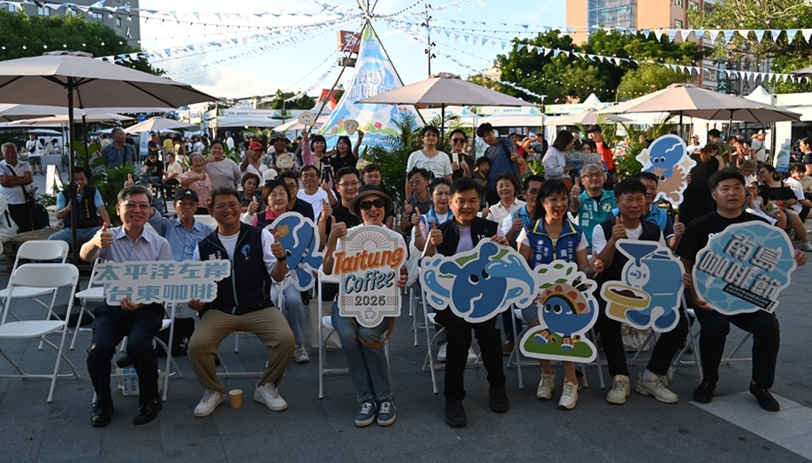 「2025南島咖啡節」 沖繩&台東的咖啡對話!