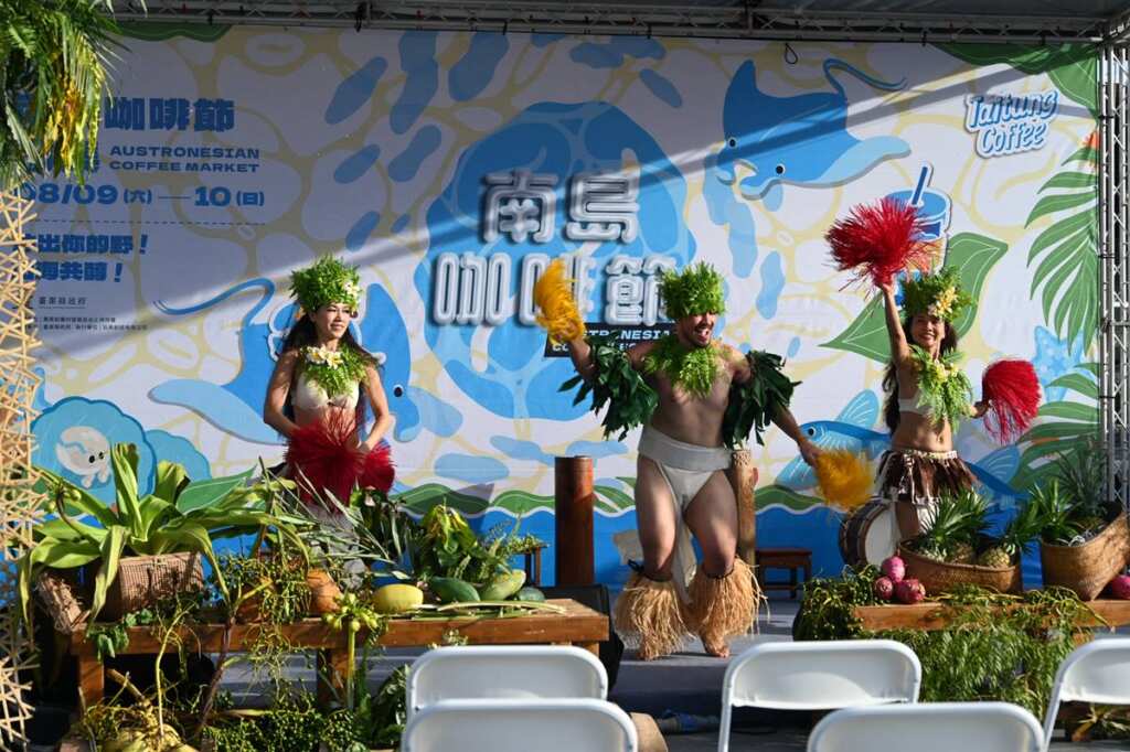 ▲2025南島咖啡節9、10日兩天下午在臺東舊站特區新生廣場熱鬧登場。
